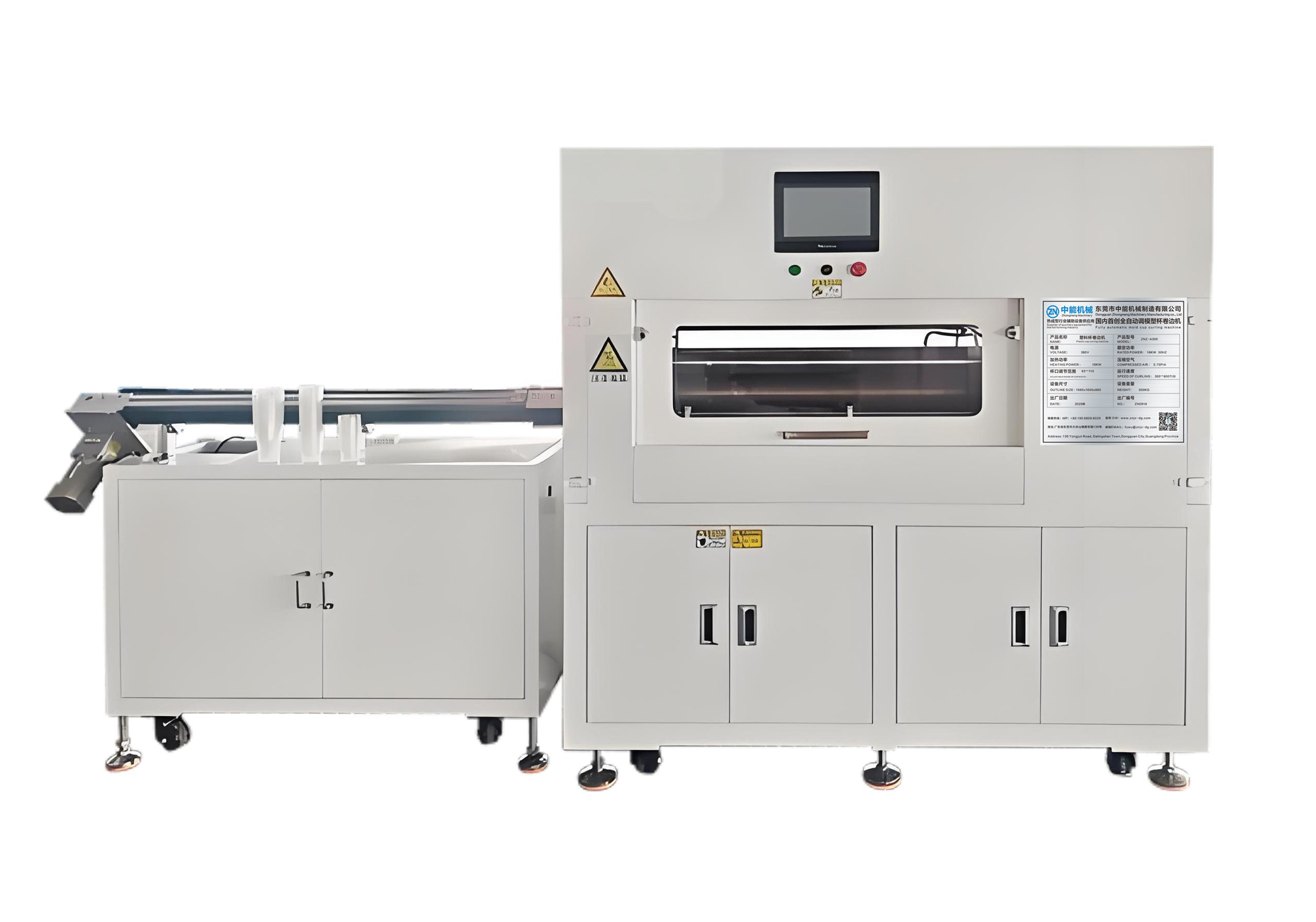 Plastic cup curling machine