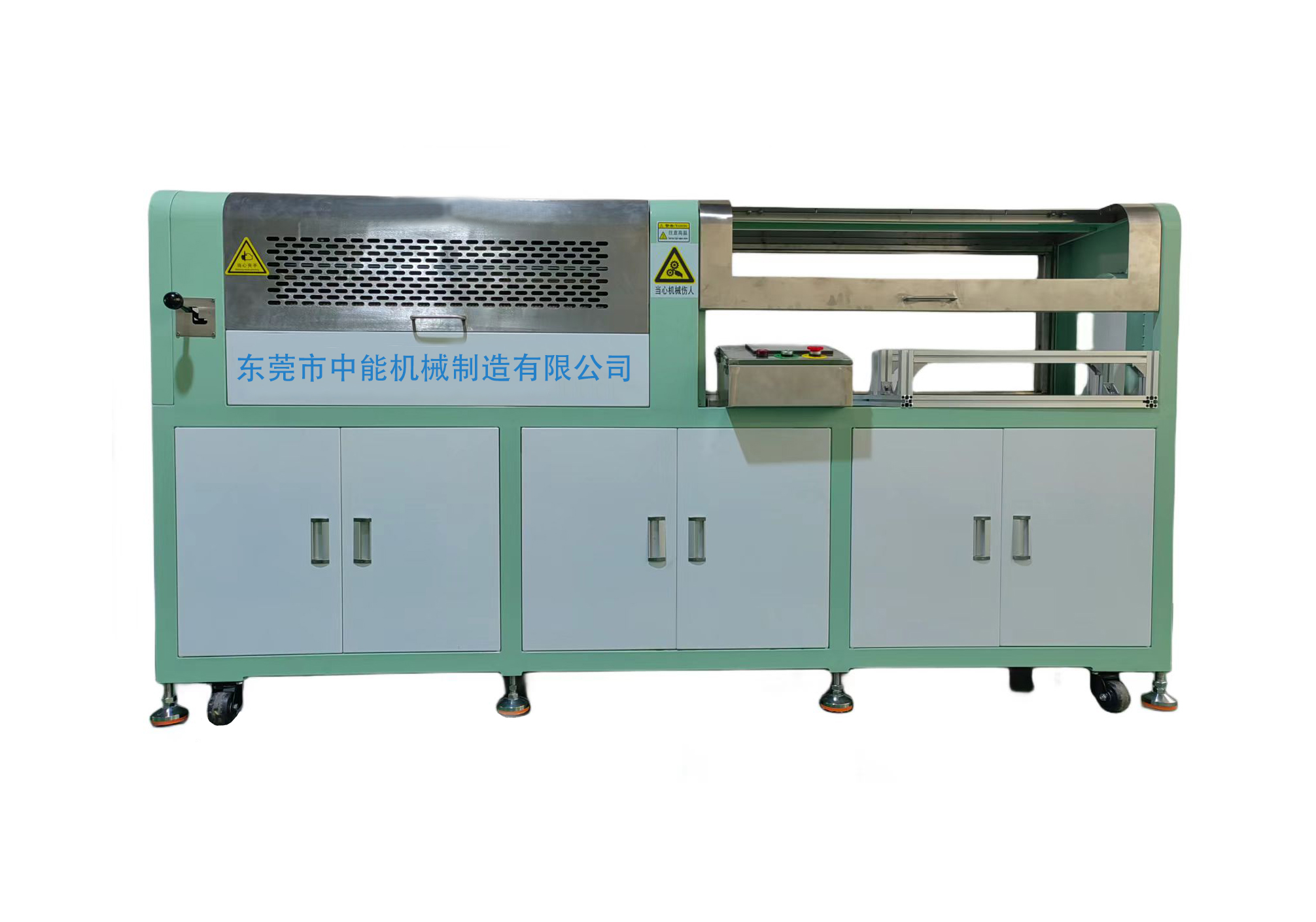 Plastic cup curling machine