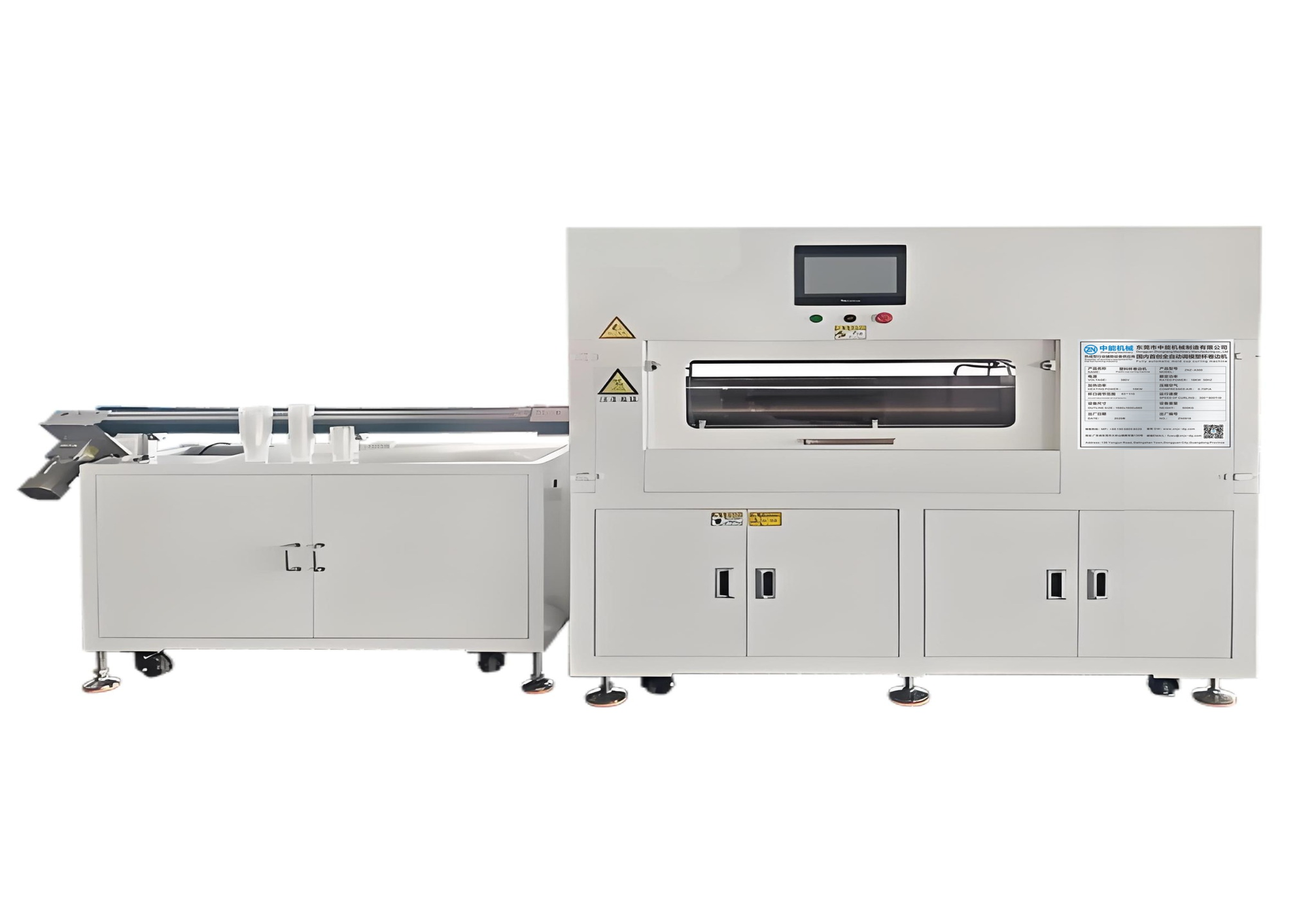 Plastic cup curling machine